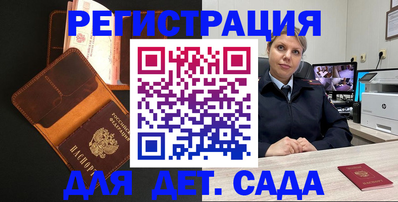 форма 3 в Дрезне