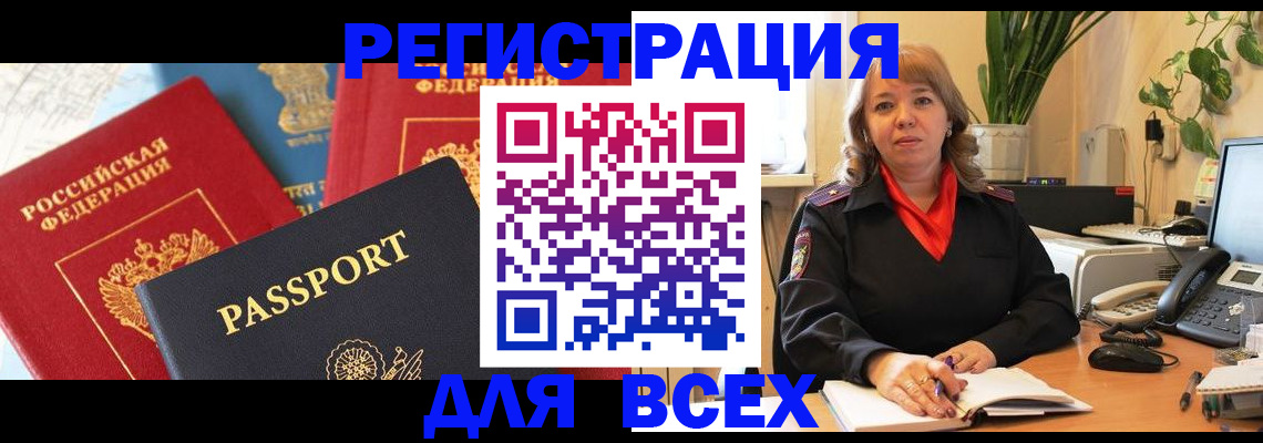 форма 3 в Дрезне